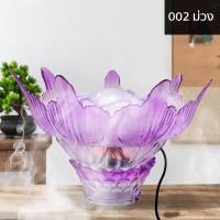 ราคา อ่างอโรมา อ่างน้ำพุ น้ำพุ พร้อม เครื่องทำหมอก อ่าง อ่างแก้ว ของตกแต่งบ้าน สปา มีหลายแบบให้เลือก (14881110641)