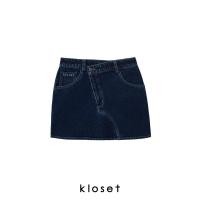 ราคา KLOSET Crossover Waistband Denim Skirt AW22 S001 กระโปรงยีน กระโปรงผู้หญิง กระโปรงสั้น กระโปรงแฟชั่น กระโปรงkloset (20629517147)