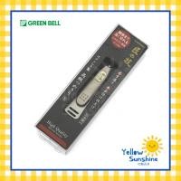 ราคา GREEN BELL กรรไกรตัดเล็บ Takumi No Waza Collection Size S ของแท้จากญี่ปุ่น Green Bell Nail Clipper (8322779147)