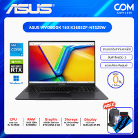ราคา NOTEBOOK โน้ตบุ๊ค ASUS VIVOBOOK 16X K3605ZF N1529W INDIE BLACK BY COMCOM (19908959520)