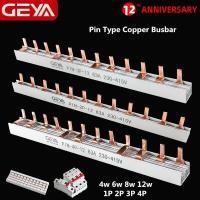 ราคา GEYA PIN TYPE Fork Type Copper Busbar For Distribution Box Circuit Breaker MCB 63A Connector Busbar Connection (16923763907)