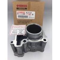 ราคา เสื้อสูบ แท้ ยามาฮ่า สปาร์ค 135 คาร์บู สปาร์ค 135 หัวฉีด เอ็กซ์วันอาร์ YAMAHA SPARK 135 SPARK 135I X 1R SPARK135 CYLINDER GASKET รหัส 50C E1311 00 (3086416958)