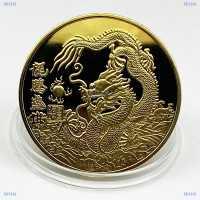 ราคา NIHAI เหรียญกษาปณ์มังกรจีนสามมิติเหรียญนำโชคของขวัญวันเกิดเหรียญตกแต่ง2024 (20421609295)