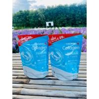 ราคา Hadano collagen ฮาดาโนะ คอลลาเจน ซื้อ 1 แถม 1 เพียง 390 ส่งฟรี (16704015573)