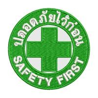 ราคา อาร์มปัก การไฟฟ้า กฟภ การไฟฟ้าส่วนภูมิภาค PEA ปักแน่น เน้นคุณภาพ คุ้มราคา (21217866130)