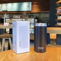 ราคา แก้วเก็บอุณหภูมิ TYESOS 300ML พกพาสะดวก น้ำหนักเบา สีพาสเทล เก็บความร้อน เย็น แก้วน้ำเก็บความเย็น สแตนเลส304 (20894330313)