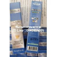 ราคา ยาสีฟัน ณัฐฐิญา 4หลอด ราคารวมส่ง260บาท Exp 08 68 (6097326788)
