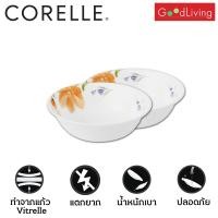 ราคา Corelle Begonia ชามอาหาร ชามแก้ว ชามซุป ขนาด 6 นิ้ว 15 5 cm จำนวน 2 ชิ้น C 03 418 BGN 2 (8842887595)