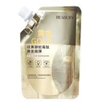 ราคา มาส์กลอกหน้าทองคำ ครีมมาร์คหน้าทองคำ HUASURV มาส์กทองคำแท้ มาร์คหน้า Gold Mask มาส์กทองคำ หน้าใสเด้งกระชับ เพิ่มความกระจ่างใส อิ่มน้ำชุ่มชื้น (20826685186)
