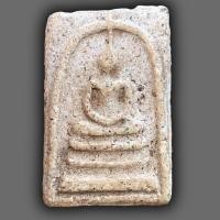 ราคา พระสมเด็จวัดระฆัง เนื้อผงพุทธคุณ สมเด็จพุฒาจารย์โต (12677239708)