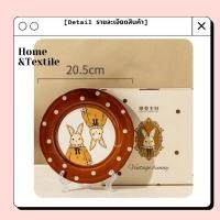 ราคา สินค้าใหม่ พร้อมส่ง จานเซรามิค ชามเซรามิค แก้วเซรามิค ลายกระต่าย สุดคิ้วท์ Rabbit vintage (20094701148)