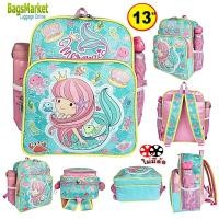 ราคา Mermaid Bagsmarket กระเป๋าเด็ก กระเป๋านักเรียน กระเป๋าเป้มีล้อลาก กระเป๋าลาก เป้มีล้อลาก (20815495507)