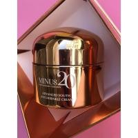 ราคา ไมนัส 20 สั่ง 2 แถมทดลอง 1 กป เครื่องนวดเกาหลี ของแถมคุณเลือกเอง ครีมเกล็ดทองคำ สูตรใหม่ ของมีจำนวนจำกัด (21155078980)