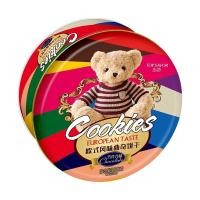 ราคา พร้อมส่ง คุ้กกี้อบกรอบ คุกกี้ญี่ปุ่น รอยัลบัตเตอร์คุ้กกี้ คุกกี้กล่องแดง คุกกี้กล่องเหล็ก บิสกิต โกโก้คุ้กกี้ ของขวัญวันปีใหม่ กรอบฟู ไม่หวานมาก คุกกี้นม คุกกี้ชีส คุกกี้ช็อคโกแลต เหมาะสำหรับเป็นของขว