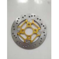 ราคา จานดิส หน้า รุ่น Lead 125 หลีด125 จานสร้างแท้ จานดิสเบรค จาน ยี่ห้อ Boushi แท้ SPN ขนาด 190มม (20977567289)