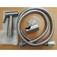 ราคา สายชำระล้างตูด toilet spray สายชำระ หัวฉีดสายชำระ หัวชำระแสตนเลส ที่ฉีดตูด แบบครบชุด ทำจากสแตนเลส304 ไม่เป็นสนิม ครบชุด พร้อมติดตั้ง (21212130109)