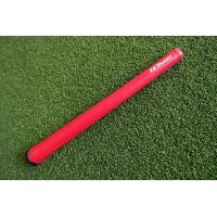 ราคา กริพไม้กอล์ฟ Iomic Sticky 2 3 Grip ribbed (10578738714)