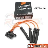 ราคา สายหัวเทียน CHEVROLET OPTRA 1 6 สายซิลิโคนอย่างดี ทนความร้อนสูง ยี่ห้อ TOP PERFORMANCE TPC 1200 (11803512719)