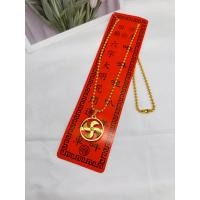 ราคา สร้อยคอพวงกุญแจ กังหันแชกงหมิว กังหันนำโชค (20905916743)