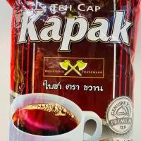 ราคา ชา ตราขวาน ชาขวานแดง ขนาด 1 กก Teh Cap Kapak (20814894815)