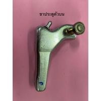 ราคา ขาประตูบานเลื่อนรถตู้โตโยต้าคอมมิวเตอร์ (10457983800)