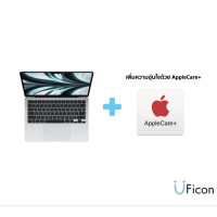 ราคา Apple MacBook Air 13 นิ้ว ชิป M2 ปี 2022 with 8 core CPU and 8 core GPU 10 core GPU iStudio by UFicon (20227917768)