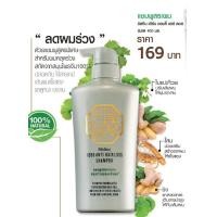 ราคา exp 18 2 24 แชมพู สมุนไพร สระผม มิสทีน เฮิร์บ แอนดี้ แฮร์ ลอส ขนาด 400 มล ลดผมร่วง จากสมุนไพรจีน 100 (922688962)