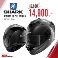 ราคา หมวกกันน็อค SHARK model SPARTAN GT CARBON 16500 (20571251010)