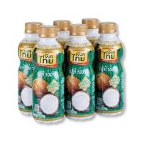 ราคา เรียลไทย กะทิขวด กะทิ 100 250 มิลลิลิตร กะทิพร้อมใช้ (17324575739)