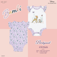 ราคา Set Bodysuit Disney Bambi (20746123955)