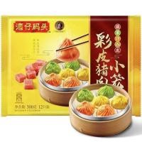 ราคา พร้อมส่ง เสี่ยวหลงเปาจีน XIAO LONG BAO 450g 18 ชิ้น เกรดภัตตาคาร ติ่มซำอร่อยๆ อุ่นง่ายๆ ได้ทานเลยจ้า 思念 灌汤小笼包 (13616675261)