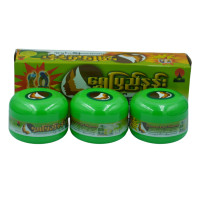 ราคา แป้งทานาคา สูตรมะนาว ShwePyiNann จำนวน 3 กระปุก ทานาคาพม่า แป้งพม่าสูตรมะนาว Natural Whitening Thanakha ขนาด 50 กรัม (16651418417)