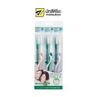ราคา Dentiste Plus White Extra Soft Toothbrush Pack3 เดนทิสเต้แปรงสีฟันพลัสไวท์ขนแปรงนุ่มพิเศษ แพค3 (20458197928)