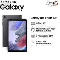 ราคา Pre Order 4 10 days Samsung Galaxy Tab A7 Liteรุ่น 4G LTE 3 32 SM T225 ใส่ SIM cardโทรได้ By Lazada Superiphone (20808217880)
