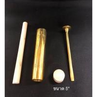 ราคา ตะบันหมาก ตะบันหมากทองเหลือง ที่ตำหมาก ยนหมาก (20560705528)