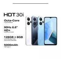 ราคา Infinix HOT 30i ram4 128gb เพิ่มแรมได้สูงสุด 8GB จอ 90HZ 6 6 HD True Bright Display แบตเตอรี่ 5000 mAH ประกันศูนย์ (21043852719)