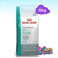 ราคา Royal Canin Mini Puppy 15kg Mini Adult 15kg ของแท้ โรยัลคานิน ลูกสุนัข สุนัขโต ถุงกระสอบ 15 กิโลกรัม (17528251853)