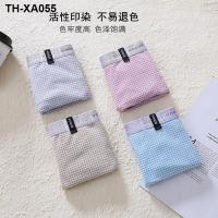 ราคา Muji ชุดชั้นในชายผ้าฝ้ายระบายอากาศบางสำหรับฤดูร้อนเยาวชนหลวมดูดซับเหงื่อส่วนบุคคลเอวกลาง (20424139568)
