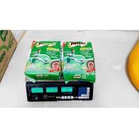 ราคา MILO ไมโล แอคทิฟ โก 3อิน1 เครื่องดื่มช็อกโกแลตมอลต์ สูตรปกติ 23 กรัม แพ็ค13 2ซอง และไมโล ยกลัง 18ห่อ (20670687102)