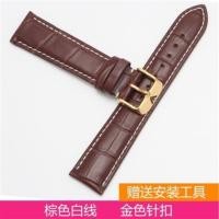 ราคา สายนาฬิกาหนังแทน AR1 Armani 920 1923 สายหนังผู้ชายและผู้หญิง Armani AR2447 60003 (14254611080)