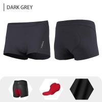 ราคา กางเกงปั่นจักรยานสำหรับผู้ชายกางเกงจักรยานเสือภูเขาดูดซับระบายอากาศได้เหงื่อมีความยืดหยุ่นสูงบุ3D กางเกงปั่นจักรยานชั้นใน Boxer (20719775399)