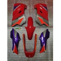 ราคา KR ท้ายเป็ด KAWASAKI KR 150 (18553204322)