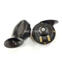 ราคา แตรรถยนต์ 24V เสียงรถยุโรป แตรหอยโข่ง แตรสำหรับ รถยนต์ รถสิบล้อ รถบรรทุก จำนวน 2ชิ้น (11210775885)