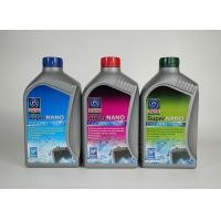 ราคา น้ำยาหม้อน้ำ น้ำยาหล่อเย็น coolant Trane Super Nano 1ลิตร (16036787523)