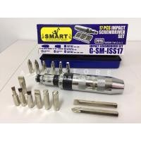 ราคา ไขควงตอกกระแทก SMART 17 ตัวชุด ดอกสั้น 13 ดอก ดอกยาว 2 ดอก ของแท้ (7862254154)