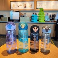 ราคา ขวดน้ำ A5 ขนาดพกพา 420 ml BPA FREE (14318414318)