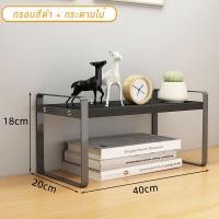ราคา ชั้นวางหนังสือ 2ชั้น 3ชั้น 4ชั้น ชั้นวางของบนโต๊ะ ชั้นวางหนังสือบนโต๊ะ ชั้นวางหนังสือไม้ ขนาดเล็ก ปรับเปลี่ยนรูปทรงได้ Small bookshelf 40 20 36cm (21054653738)