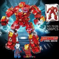 ราคา เลโก้มาเวล marvel ตัวต่อ เลโก้ซูเปอร์ฮีโร่ แอดเวนเจอร์ เลโก้ไอรอนแมน เลโก้หุ่นยนต์ เลโก้ ชุด ใหญ่ iron man Anti Hulk กล่องใหญ่ (17931890787)