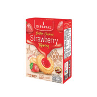 ราคา อิมพีเรียลวานิลลาริงบัตเตอร์คุกกี้สไตล์เดนมาร์ค 100 กรัม imperial butter cookies (20959246887)