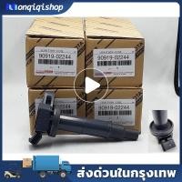 ราคา คอยล์จุดระเบิด คอยล์หัวเทียน TOYOTA CAMRY ACV30 แคมรี่ TOYOTA WISH ของแท้ Made in Japan พาร์ทอะไหล่ 90919 02244 (20412414527)